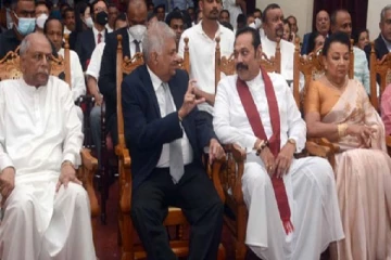 யானை -மொட்டு கூட்டு - வெளியானது அதிரடி அறிவிப்பு
