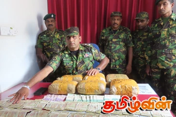 கேரளக் கஞ்சாவுடன் கைதாகிய இருவருக்கு விளக்கமறியல்