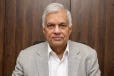 පැසිෆික් දූපතක් වගේ ලංකාව අසරණ වෙන්න කලින් කරන්න ඕන දේ මෙන්න - රනිල්ගෙන් දැවැන්ත අවවාදයක්