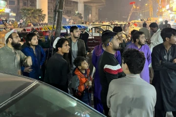 ஆப்கானிஸ்தானில் சக்திவாய்ந்த நிலநடுக்கம்; அதிர்ந்த வீடுகள், கட்டிடங்கள் ; அச்சத்தில் ஓடிய மக்கள்