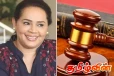 டயானா கமகேவுக்கு எதிராக நீதிமன்றம் பிறப்பித்துள்ள உத்தரவு