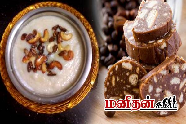 Diwali Sweets: வாயில் கரையும் சாக்லேட் சேமியா பர்ஃபி- இரண்டே பொருள் வைத்து செய்யலாமாம் | Chocolate Semiya Burpee Recipe In Tamil