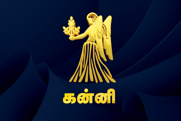 புதன் விருச்சிக ராசிக்கு செல்வதால் டபுள் ஜாக்பாட் அடிக்கப்போகும் ராசிக்காரர்கள் | Zodiac Signs Double Jackpot Moves Into Scorpio புதன் விருச்சிக ராசிக்கு செல்வதால் டபுள் ஜாக்பாட் அடிக்கப்போகும் ராசிக்காரர்கள் | Zodiac Signs Double Jackpot Moves Into Scorpio
