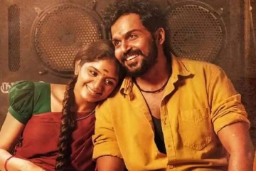 வெற்றி விழா எல்லாம் கொண்டாடப்பட்ட கார்த்தியின் விருமன் இதுவரையிலான வசூல்- முழு விவரம்