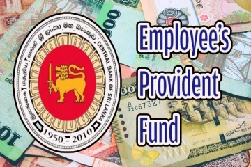 ஊழியர் சேமலாப நிதியை செலுத்தத் தவறிய நிறுவனங்கள் : முன்வைக்கப்பட்டுள்ள குற்றச்சாட்டு