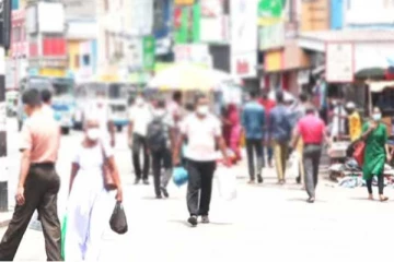 பெரும் சரிவில் இலங்கையின் பொருளாதாரம் - அவ நம்பிக்கையில் மக்கள்