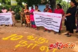 சமஸ்டி முறையிலான அரசியல் தீர்வினை வலியுறுத்தி திரியாயில் மக்கள் போராட்டம்