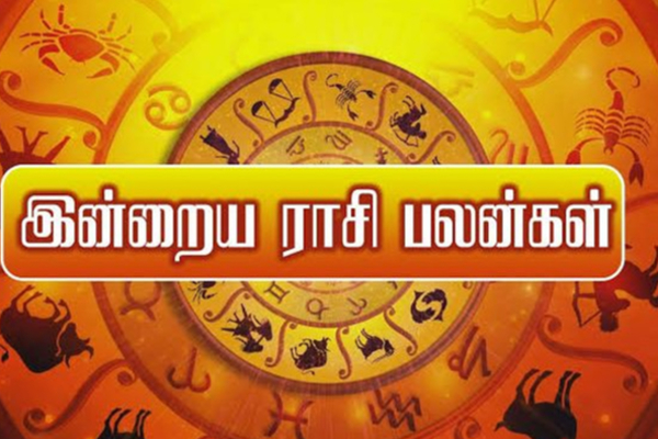 இன்றைய ராசிபலன்! வீடு தேடிவரும் ராஜயோகம்: அதிர்ஷ்ட ராசி யார்? | Today Rasipalan August 02 2022 In Tamil