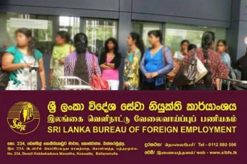 வெளிநாட்டு வேலைவாய்ப்புக்காக இலங்கையை விட்டு வெளியேறுவோர் அதிகரிப்பு!