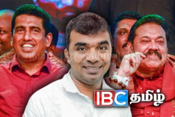 மனம்பேரி தொடர்பில் ராஜபக்சர்களின் சகா வெளியிட்ட தகவல்