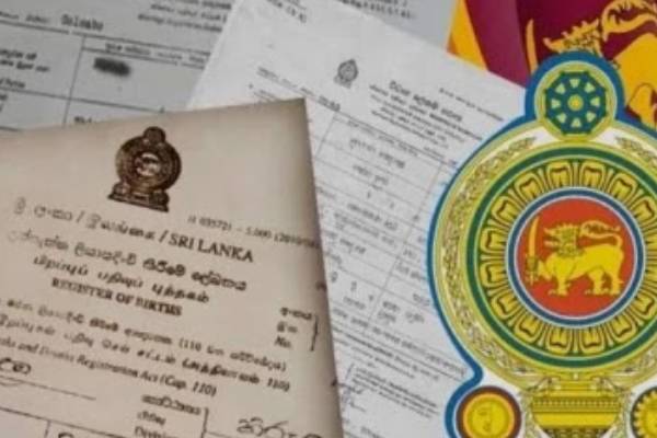 டிட்வா புயல் பேரழிவு ; 10 லட்சத்துக்கும் மேற்பட்ட பிறப்பு, திருமணச் சான்றிதழ்கள் அழிவு | 1 Million Birth Marriage Certificates Destroyed டிட்வா புயல் பேரழிவு ; 10 லட்சத்துக்கும் மேற்பட்ட பிறப்பு, திருமணச் சான்றிதழ்கள் அழிவு | 1 Million Birth Marriage Certificates Destroyed