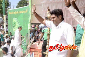 சஜித் கலந்து கொண்ட கூட்டத்தில் குழப்பநிலை.. அதிரடியாக கைது செய்யப்பட்ட நபர்