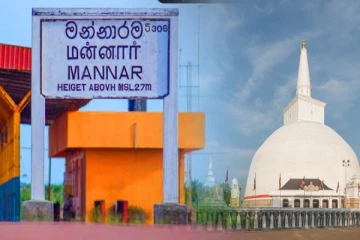புதிதாய் முளைக்கும் மற்றுமொரு விகாரை - இராணுவத்தினர் தீவிரம்..!