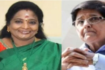 புதுச்சேரி கவர்னர் பொறுப்பில் இருந்து கிரண் பேடி நீக்கம்