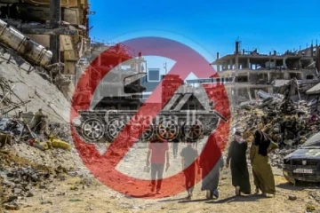 ගාසා තීරයට දෙදින සටන් විරා­ම­ය­ක් ?...