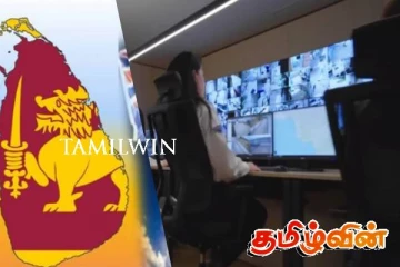 வெளிநாட்டு உளவுத்துறையை தீவிரமாக கண்காணிக்கும் இலங்கை