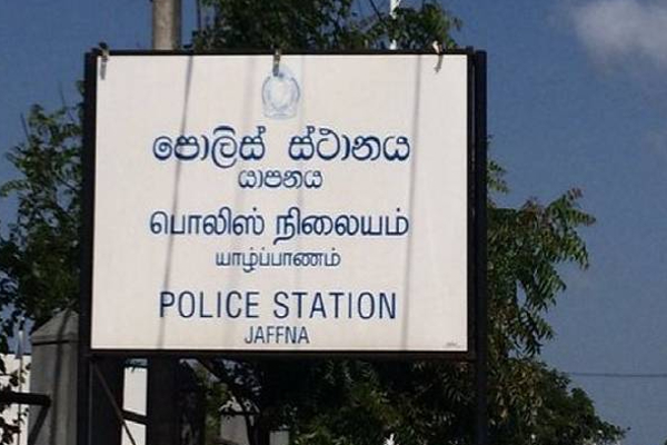 கனடா செல்ல ஆசைப்படும் யாழ்ப்பாண மக்களுக்கு பொலிஸார் விடுத்த எச்சரிக்கை! | Police Warning People Of Jaffna Want To Go Canada
