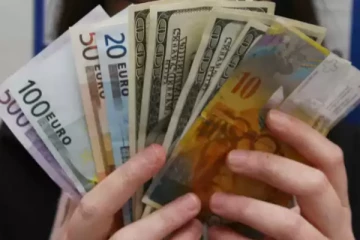 200 மில்லியன் யூரோக்களை நன்கொடையாக வழங்கிய நபர்!