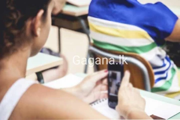 ජංගම දුරකථන භාවිතා කරන දරුවන් ගැන අනතුරු ඇඟවීමක්..