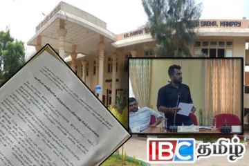 அரசியல் கைதிகளின் விடுதலையை வலியுறுத்திய பிரேரணை நிறைவேற்றம்!