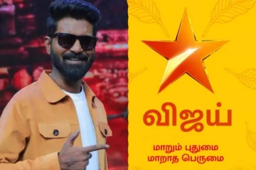 மீண்டும் வருகிறது மாகாபா ஆனந்த் தொகுத்து வழங்கிய ஹிட் ஷோ- விஜய் டிவி ரசிகர்கள் ஹேப்பி