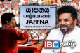 யாழிற்கு திடீர் விஜயம் மேற்கொள்ளவுள்ள ஜனாதிபதி !