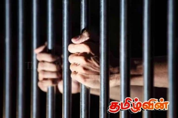 ஜனாதிபதியை விமர்சித்த எம்.பிக்கு சிறை!