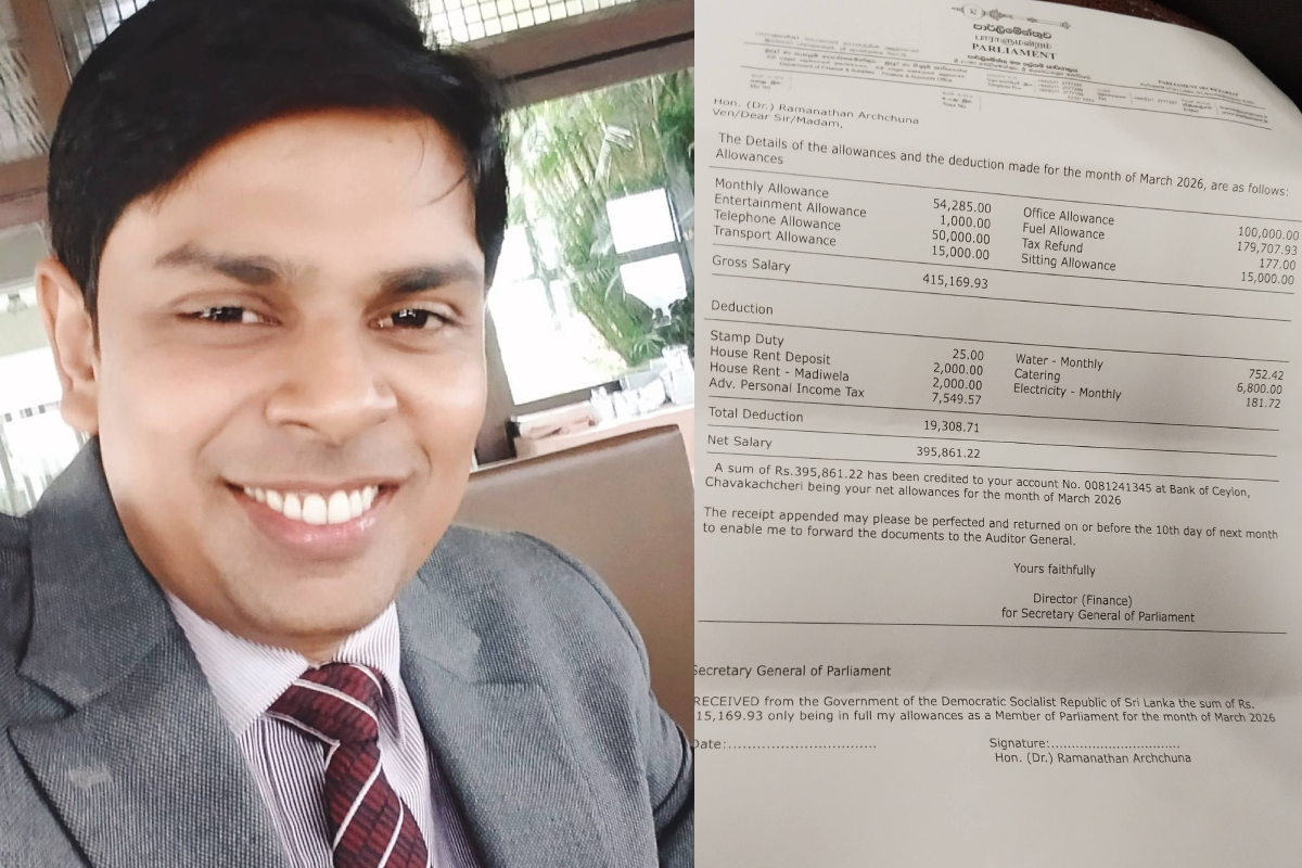 நாடாளுமன்ற கொடுப்பனவுகளை பகிரங்கப்படுத்திய அர்ச்சுனா எம்பி | Mp Archchuuna Discloses Parliamentary Allowances