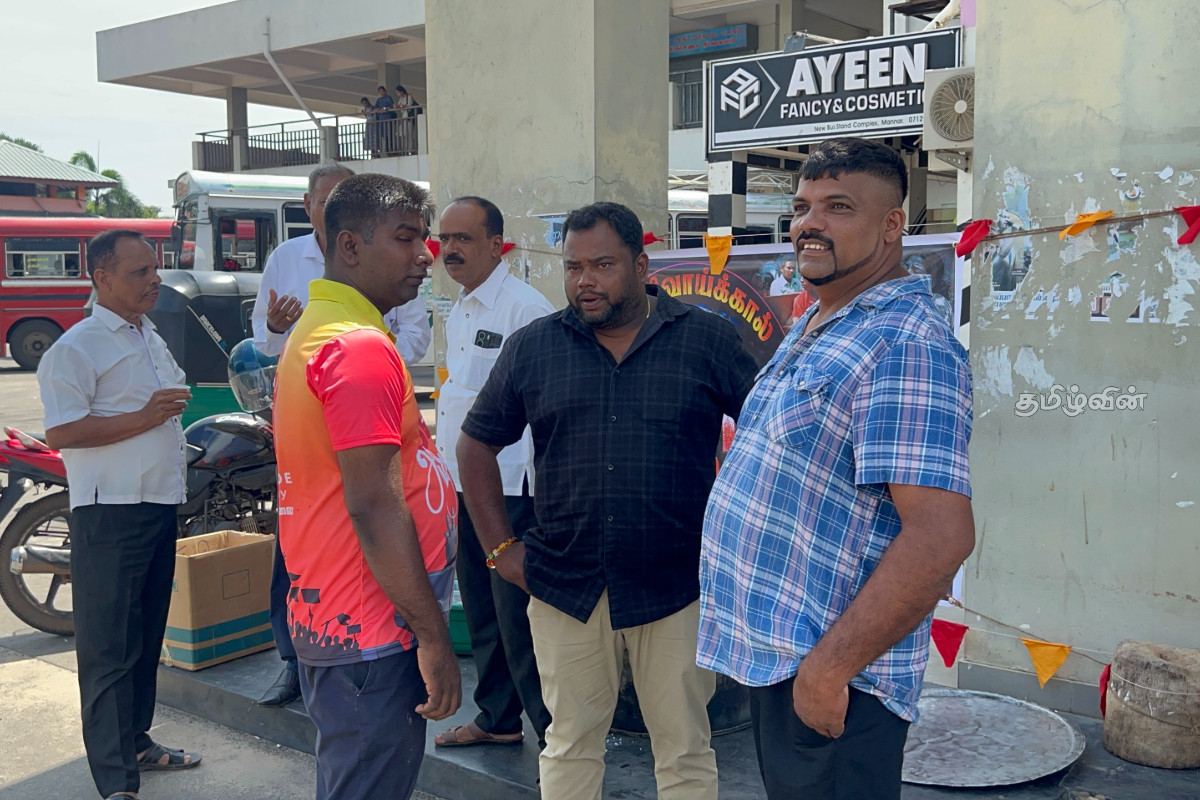 தமிழர் பகுதிகளில் இன்று 5ஆவது நாளாக முள்ளிவாய்க்கால் நினைவேந்தல் அனுஷ்டிப்பு! | Mullivaikkal Commemoration 5Th Day In Tamil Areas