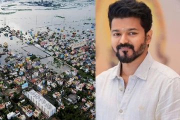 மிக்ஜாம் புயல் பாதிப்பு: சென்னை மக்களுக்கு இலவச முகாம் - விஜய் மக்கள் இயக்கம் அறிவிப்பு!