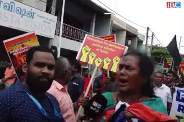 ஓநாய் கண்ணீர் வடித்து தமிழர்களை ஏமாற்றும் இலங்கை அரசு - பேரணியில் ஆக்ரோஷத்தை வெளிப்படுத்திய தாய்!