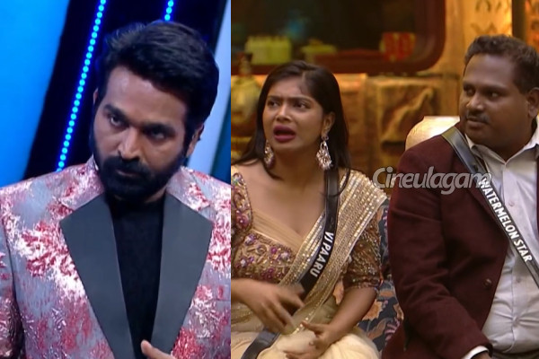 நீங்க வாட்டர் மெலனா இல்லை முந்திரி கொட்டையா.. பாராட்டுவது போல கலாய்த்த விஜய் சேதுபதி | Vijay Sethupathi To Watermelon Star Bigg Boss 9