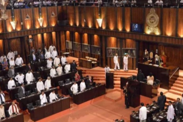 ஜனாதிபதி நிதியத்தை அனுபவித்த முன்னாள் எம்.பிகள்