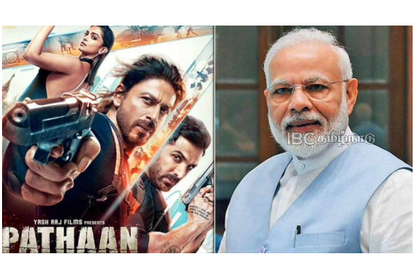 pathaan-shah-rukh-khan-narendra-modi-speech