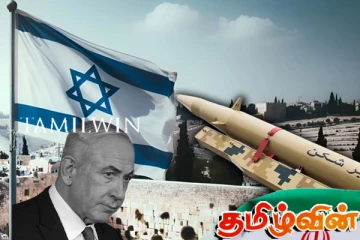 இஸ்ரேல் பிரதமருக்கு கொலை மிரட்டல்: எச்சரிக்கும் உளவுச்சேவை