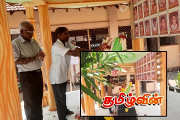 நாகர்கோவில் மகாவித்தியாலய மாணவர் படுகொலை நினைவேந்தல் நிகழ்வில் ஊடகவியலாளர்களுக்கு அனுமதி மறுப்பு