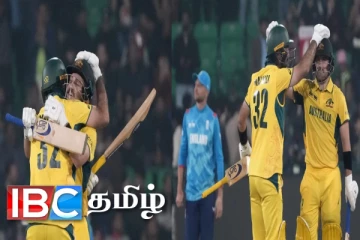 இலங்கை,பாகிஸ்தான் சாதனைகள் தகர்ப்பு : சம்பியன்ஸ் கிண்ண தொடரில் புதிய வரலாறு படைத்தது அவுஸ்திரேலிய அணி