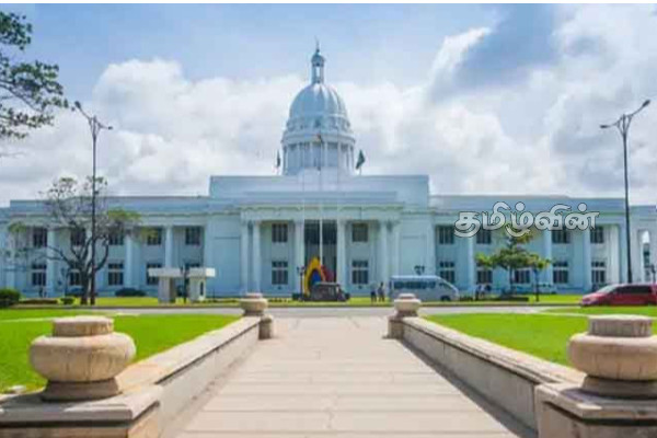 அநுர அரசிற்கு ஏற்பட்ட பெரும் தோல்வி | Npp Loses Cmc Budget