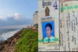 வெள்ளவத்தையில் சடலமாக மீட்கப்பட்ட யாழ்ப்பாண இளைஞன்! (புதிய இணைப்பு)