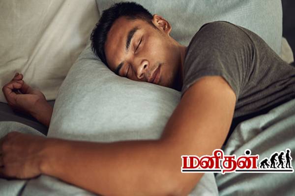 நடுசாமத்தில் விழிப்பு வருதா? இதுவும் காரணமாக இருக்கலாம் | Habits That Disrupt Sleep At Night நடுசாமத்தில் விழிப்பு வருதா? இதுவும் காரணமாக இருக்கலாம் | Habits That Disrupt Sleep At Night