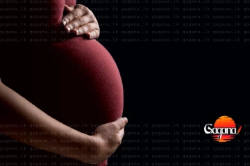 දරුවන් නොමැති මව්වරුන්ට කාසල් රෝහලෙන් සුභ පණිවිඩයක්