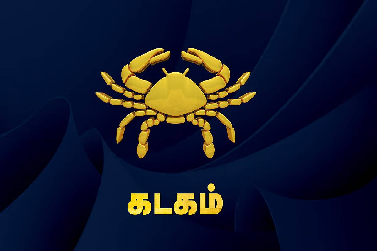 சுக்கிரன் நட்சத்திர பெயர்ச்சி : கோடிகளில் புரளப்போகும் 3 ராசிகள்! | Venus Transits Mrigashir Nakshatra Who Get Money சுக்கிரன் நட்சத்திர பெயர்ச்சி : கோடிகளில் புரளப்போகும் 3 ராசிகள்! | Venus Transits Mrigashir Nakshatra Who Get Money