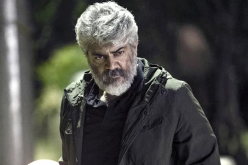 அஜித் படத்திற்காக அதிகம் கட்டணம் வசூலித்த திரையரங்கிற்கு லட்சத்தில் அபராதம்..