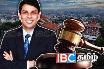 அர்ச்சுனாவின் எம்.பி பதவி: நீதிமன்றம் விடுத்த உத்தரவு