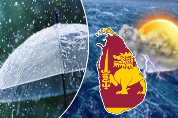 நாட்டில் இன்று இடியுடன் கூடிய மழை: மக்களுக்கு விடுக்கப்பட்டுள்ள எச்சரிக்கை