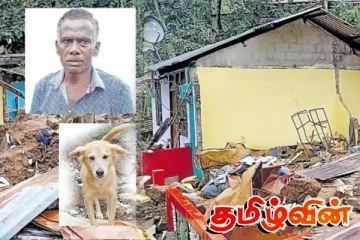 கொடூரமாக மாறிய நள்ளிரவு....! மண்ணில் புதையுண்டு உயிரிழந்த ஒரே குடும்பத்தை சேர்ந்த 6 பேர்