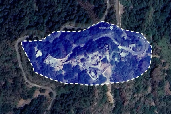 kirana hills