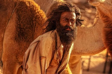 ஆடு ஜீவிதம் படத்தின் முதல் நாள் வசூல்.. எவ்வளவு தெரியுமா