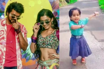 வாரிசு படத்தின் ரஞ்சிதமே பாடலுக்கு வேற லெவலில் நடனமாடிய குழந்தை! வைரலாகி வரும் வீடியோ