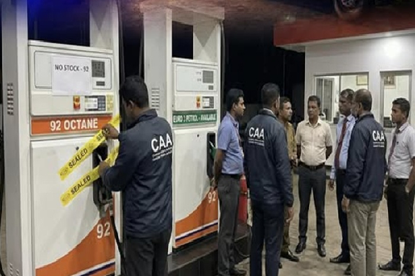 பெருமளவு பெட்ரோலை மறைத்து வைத்திருந்த எரிபொருள் நிரப்பு நிலையம் சிக்கியது | Fuel Station Caught Hiding 6400L Of Petrol